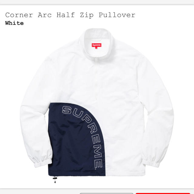 白SIZESupreme Corner Arc Half Zip