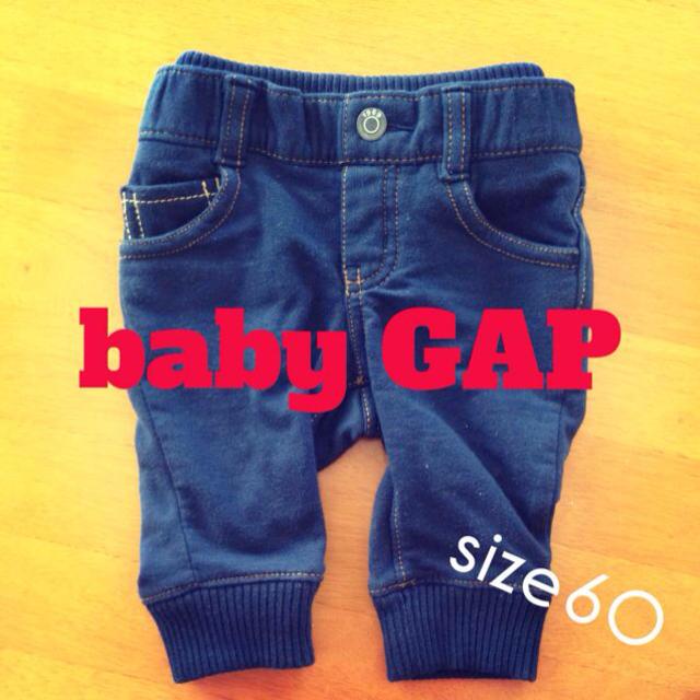 babyGAP(ベビーギャップ)のbabyGAP パンツ60 キッズ/ベビー/マタニティのキッズ服男の子用(90cm~)(その他)の商品写真