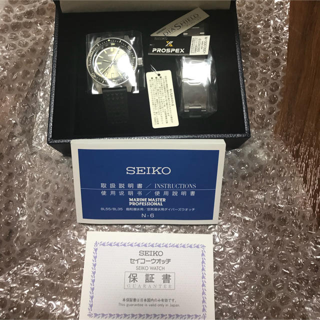 SEIKO(セイコー)のSEIKOプロスペックスSBDX019新品未使用 メンズの時計(腕時計(アナログ))の商品写真