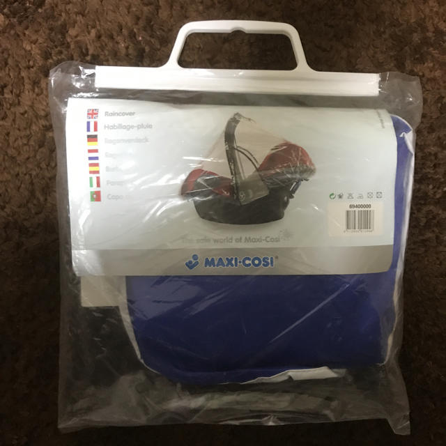 Maxi-Cosi(マキシコシ)の マキシコシ レインカバー(Maxi-Cosi raincover)  キッズ/ベビー/マタニティの外出/移動用品(ベビーカー用レインカバー)の商品写真