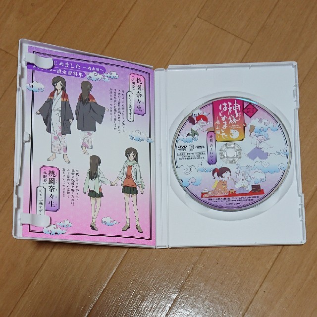 神様はじめました DVDの通販 by ayneko marche｜ラクマ