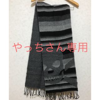 ヴィヴィアンウエストウッド(Vivienne Westwood)のマフラー やっちさん専用(マフラー)