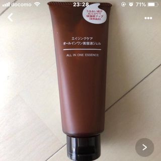 ムジルシリョウヒン(MUJI (無印良品))のはなこさま専用♡(オールインワン化粧品)