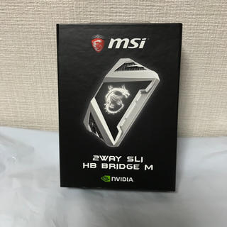 MSI 2WAY SLI HB BRIDGE M SILVER(PCパーツ)