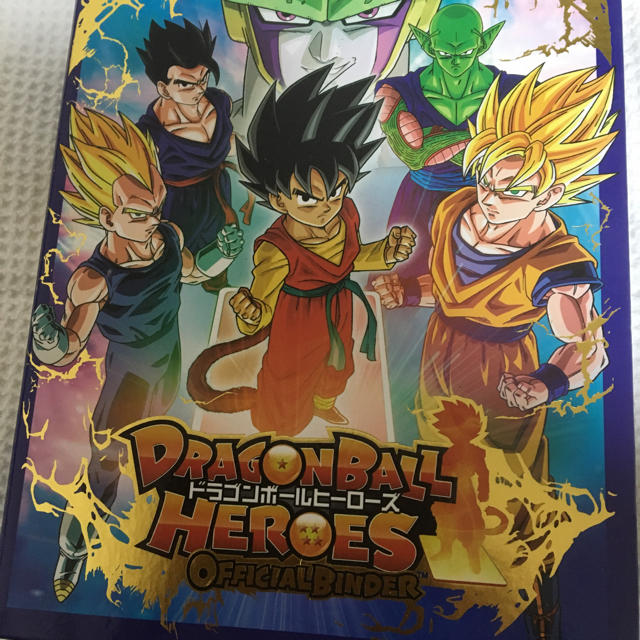 初期 ドラゴンボールヒーローズ オフィシャルバインダー