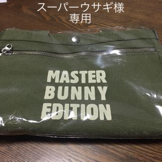 PEARLY GATESのフリマアイテム一覧 PEARLY GATESのフリマアイテム一覧