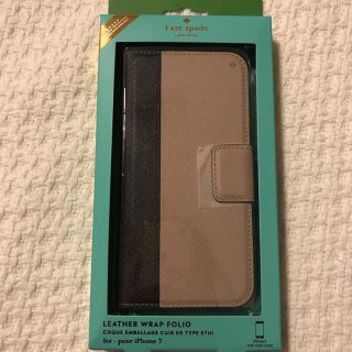 ケイトスペードニューヨーク(kate spade new york)の♠︎ katespade ♠︎ iPhoneケース 最終値下げ中！(iPhoneケース)