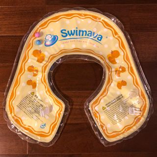 スイマー(SWIMMER)のスイマーバ ダックイエロー(お風呂のおもちゃ)