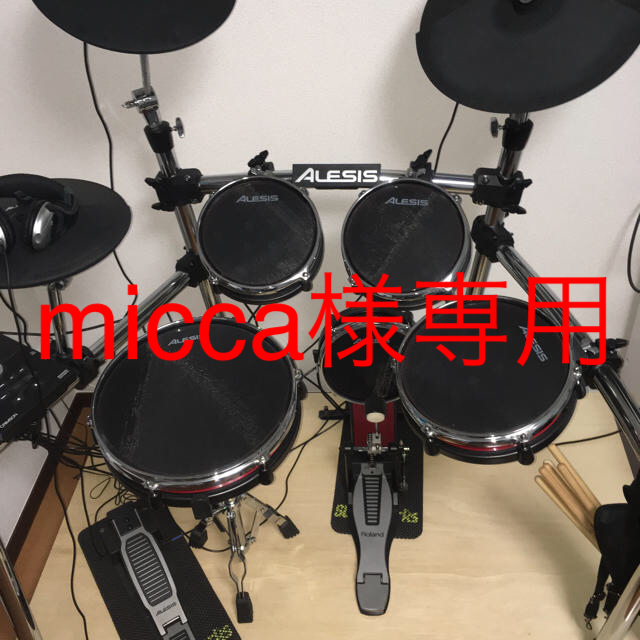 micca様専用 楽器のドラム(電子ドラム)の商品写真