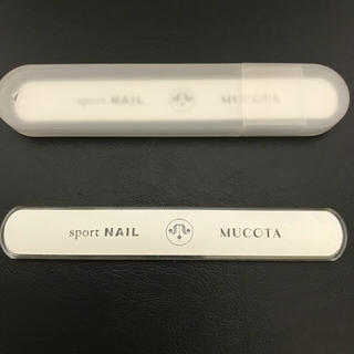 ムコタ(MUCOTA)のムコタ スポーツネイル(ネイル用品)