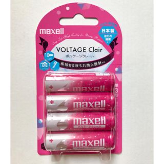 マクセル(maxell)の【300円均一】VOLTAGE Clair 乾電池(その他)