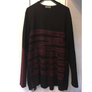 ヨウジヤマモト(Yohji Yamamoto)のyohji yamamoto 着る服ないのカットソー(Tシャツ/カットソー(七分/長袖))