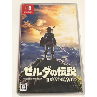 ニンテンドースイッチ(Nintendo Switch)のゼルダの伝説ブレスオブザワイルド 任天堂switch(家庭用ゲームソフト)