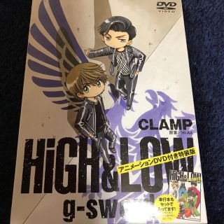 エグザイル トライブ(EXILE TRIBE)のHiGH&LOW CLAMP(その他)