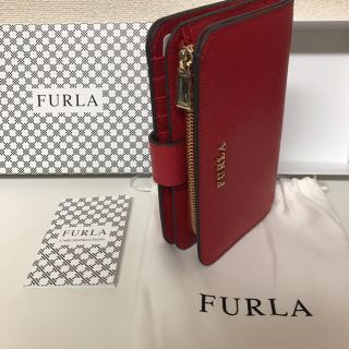 フルラ(Furla)のフルラ  バビロン 財布(財布)