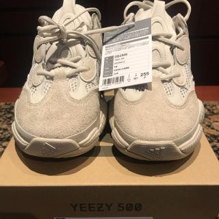 アディダス(adidas)のyeezy 500(スニーカー)