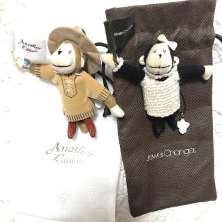 ユナイテッドアローズ(UNITED ARROWS)のおさるのストラップ(キャラクターグッズ)