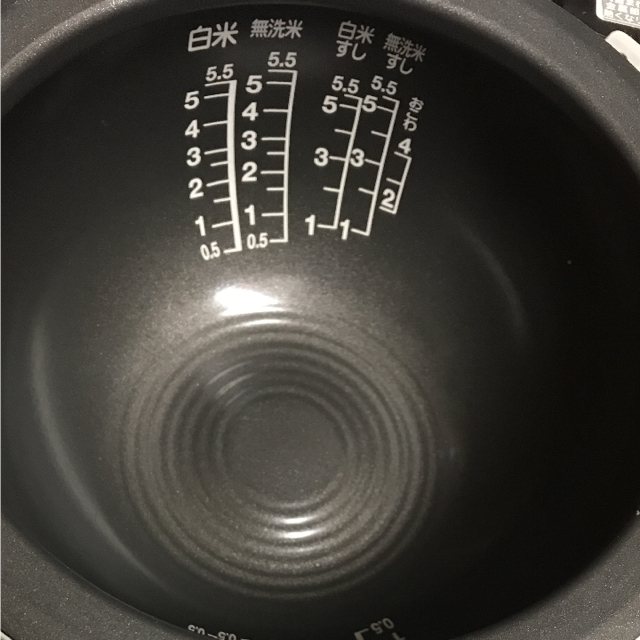 東芝 圧力炊飯器 5.5の通販 by 無花果's shop|トウシバならラクマ - 東芝 IH 豊富な得価