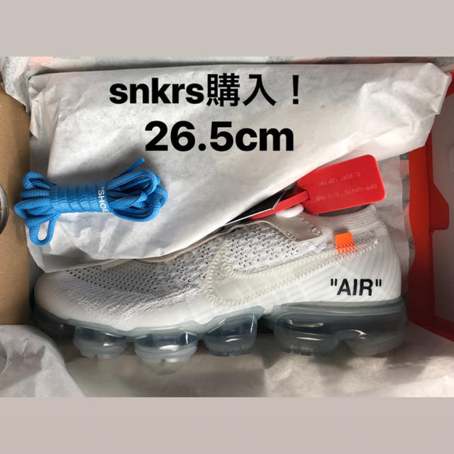 OFF-WHITE(オフホワイト)のNIKE THE 10 AIR VAPORMAX OFF-WHITE  メンズの靴/シューズ(スニーカー)の商品写真