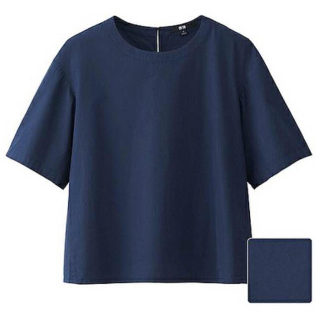 UNIQLO(ユニクロ)のユニクロ エクストラファインコットンフレアブラウス（半袖）Mサイズ／ネイビー新品 レディースのトップス(シャツ/ブラウス(半袖/袖なし))の商品写真