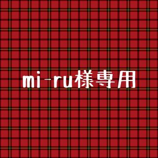 アディダス(adidas)のmi-ru様専用(ロングワンピース/マキシワンピース)