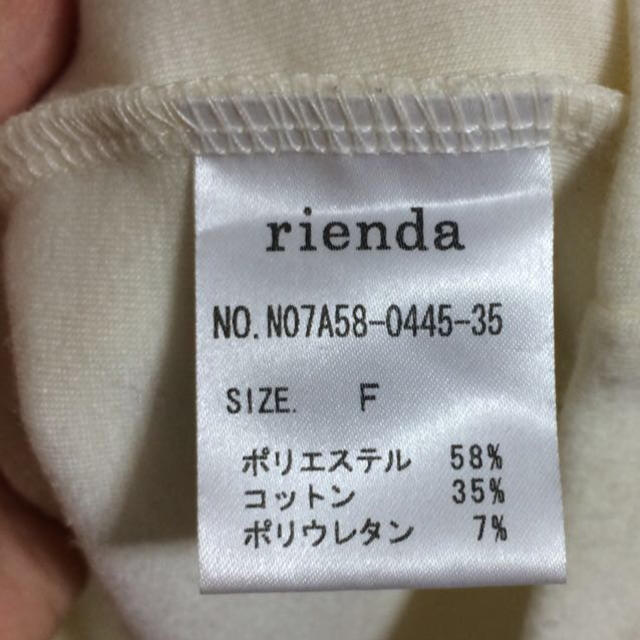 rienda(リエンダ)のrienda☆ワンピース☻ レディースのワンピース(ミニワンピース)の商品写真