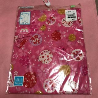 ニシマツヤ(西松屋)の新品★半袖甚平プレオール 西松屋 60〜70(甚平/浴衣)