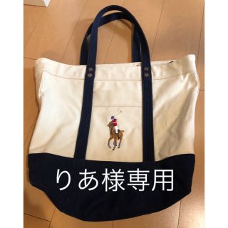 ポロラルフローレン(POLO RALPH LAUREN)のポロ・ラルフローレン トートバッグ 新品キャンバストート ネイビー (トートバッグ)