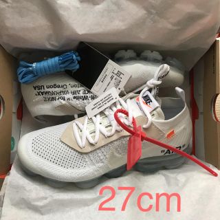 ナイキ(NIKE)のNIKE Vaper Max off-white 27.0cm 即購入OK(スニーカー)