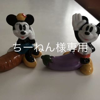 ディズニー(Disney)の箸置き(カトラリー/箸)