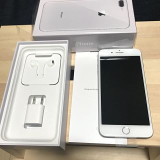 アイフォーン(iPhone)の新品未使用 iPhone 8 Plus 256GB シルバー SIMフリー(スマートフォン本体)