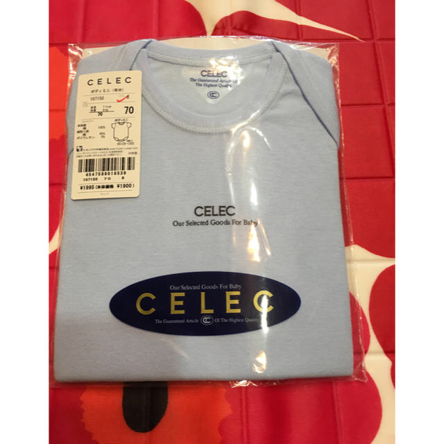 CELEC(セレク)のセレク ボディミニ キッズ/ベビー/マタニティのベビー服(~85cm)(ロンパース)の商品写真