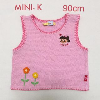 ミニケー(MINI-K)のMINI K 日本製 コットンベスト 90cm 女の子(その他)