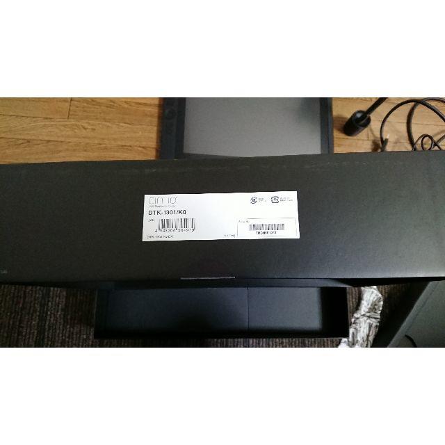PC周辺機器 Wacom - Wacom Cintiq 13HD DTK-1301/K0
