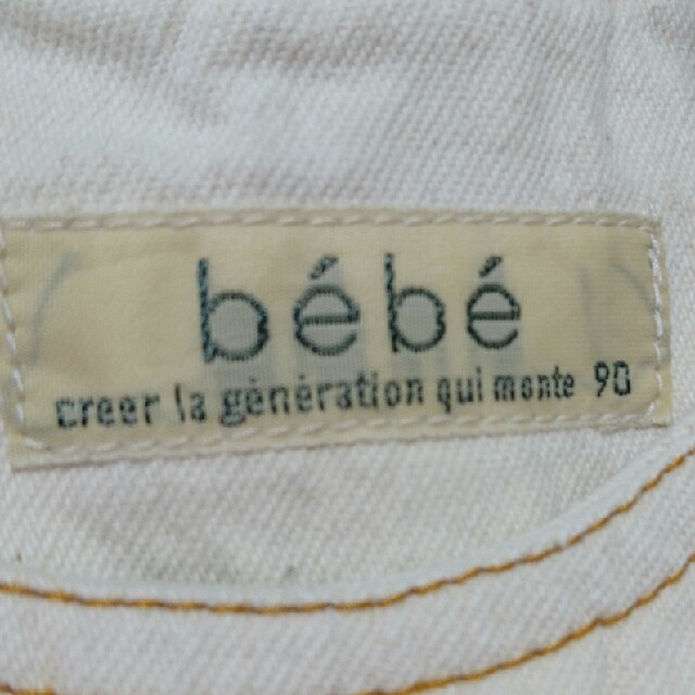 BeBe(ベベ)のbebe◆コロンとしたシルエットが可愛い90 キッズ/ベビー/マタニティのキッズ服男の子用(90cm~)(パンツ/スパッツ)の商品写真