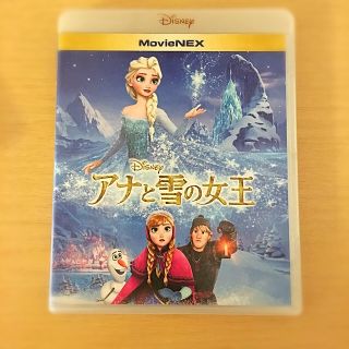 アナトユキノジョオウ(アナと雪の女王)のアナユキ ブルーレイ アナと雪の女王(アニメ)