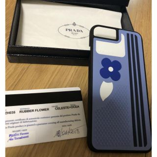 プラダ(PRADA)のプラダ iPhone7,8ケース(iPhoneケース)