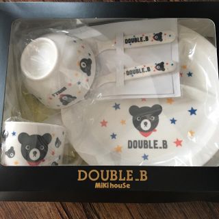 ダブルビー(DOUBLE.B)の新品♡ DOUBLE.B ご飯セット(その他)