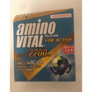 アジノモト(味の素)の【たっちゃん 様 専用】 アミノバイタル FOR ACTIVE 14本(アミノ酸)