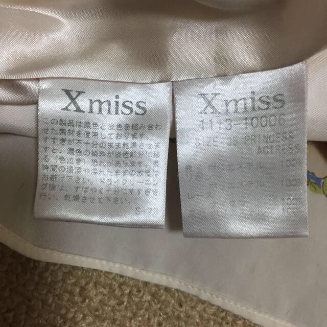 Xmiss(キスミス)のキスミスワンピース レディースのワンピース(ひざ丈ワンピース)の商品写真