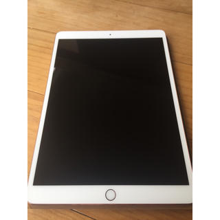 アイパッド(iPad)のiPadPro10.5 Wi-fi 256GB ローズゴールド(タブレット)