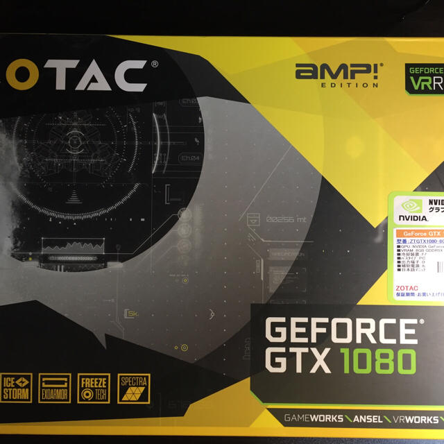 GeForce GTX1080 8GB Zotac製