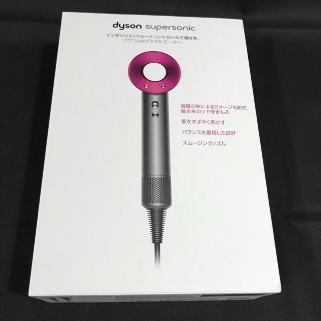 36000 円 [宅送] ダイソン ヘアードライヤー スーパーソニック