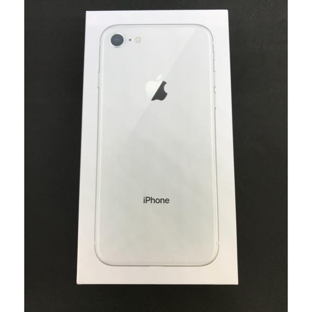 iPhone 8 Silver 64GB フルセット xn--80aawlltu.xn--p1ai