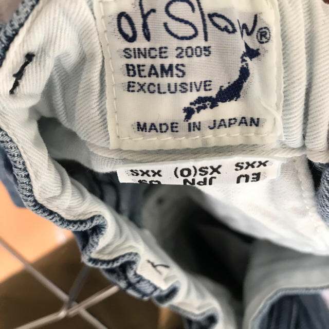 BEAMS(ビームス)のorSlow×BEAMS BOY 別注 デニム ワークパンツ size:M相当 レディースのパンツ(デニム/ジーンズ)の商品写真