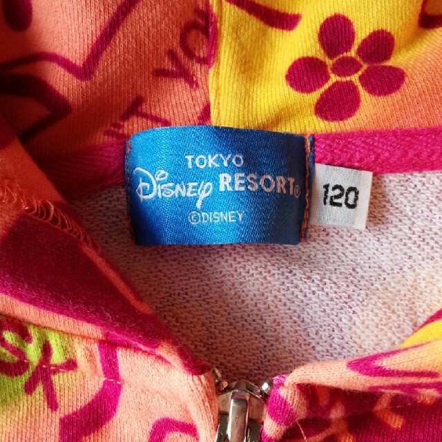 Disney(ディズニー)の美品　東京ディズニーリゾート　パーカー　120 キッズ/ベビー/マタニティのキッズ服女の子用(90cm~)(ジャケット/上着)の商品写真