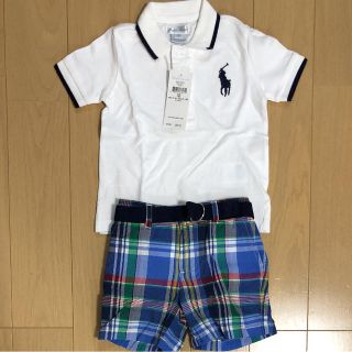 ラルフローレン(Ralph Lauren)のセットアップ(Ｔシャツ)