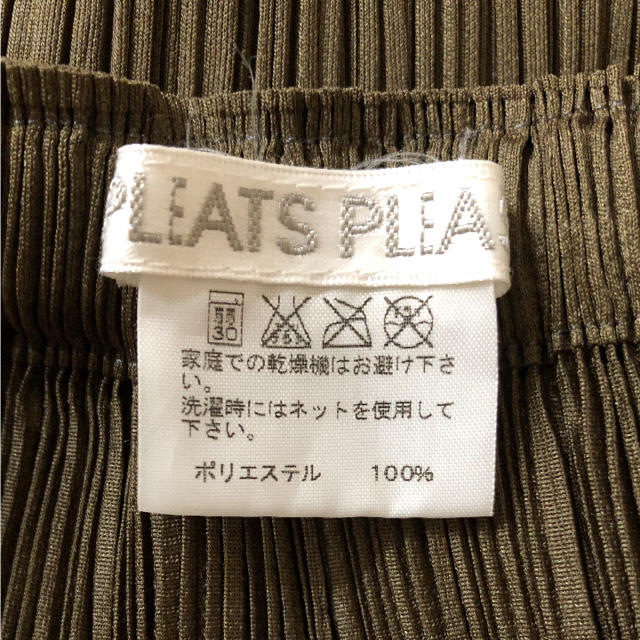 PLEATS PLEASE ISSEY MIYAKE(プリーツプリーズイッセイミヤケ)のrose0914様専用  プリーツプリーズ スカート レディースのスカート(ロングスカート)の商品写真