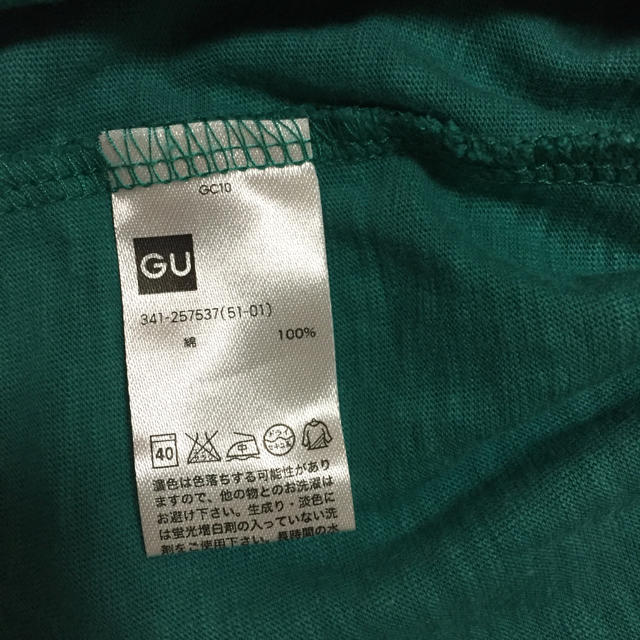GU(ジーユー)のGU メンズ 七分袖Tシャツ XL メンズのトップス(Tシャツ/カットソー(七分/長袖))の商品写真