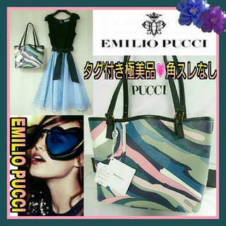 エミリオプッチ(EMILIO PUCCI)のタグ付💗極美品💗EMILIO PUCCI 配色トート PVCレザー 保存袋付(トートバッグ)
